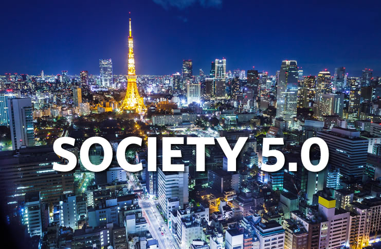 essay society 5 0