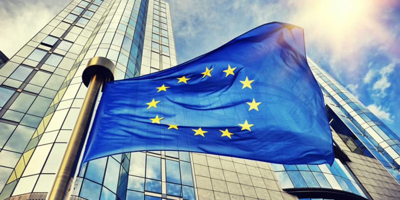EU GDPR concept