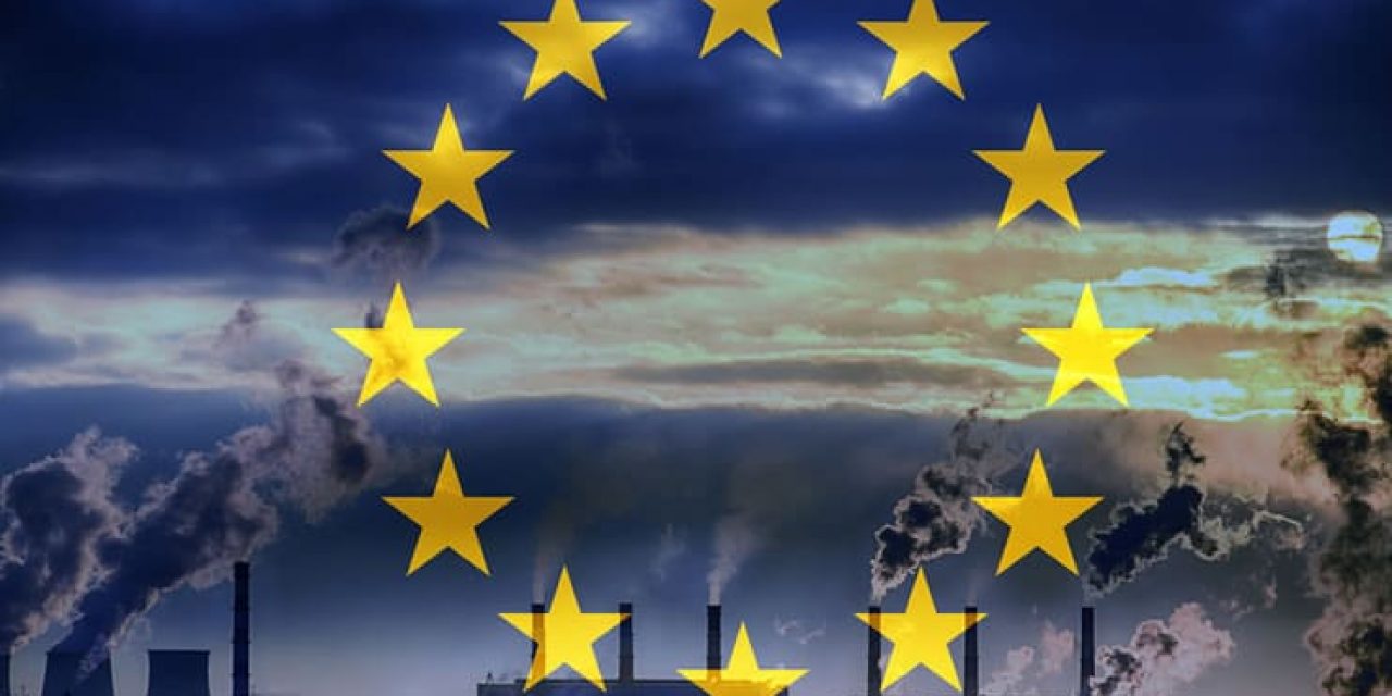 EU industrial strategy concept